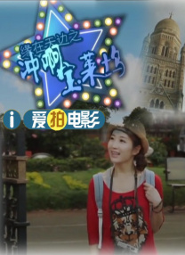 亚洲a级精品